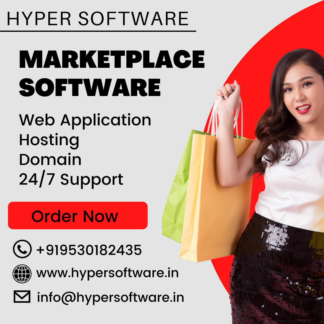 MARKETPLACE SOFTWARE