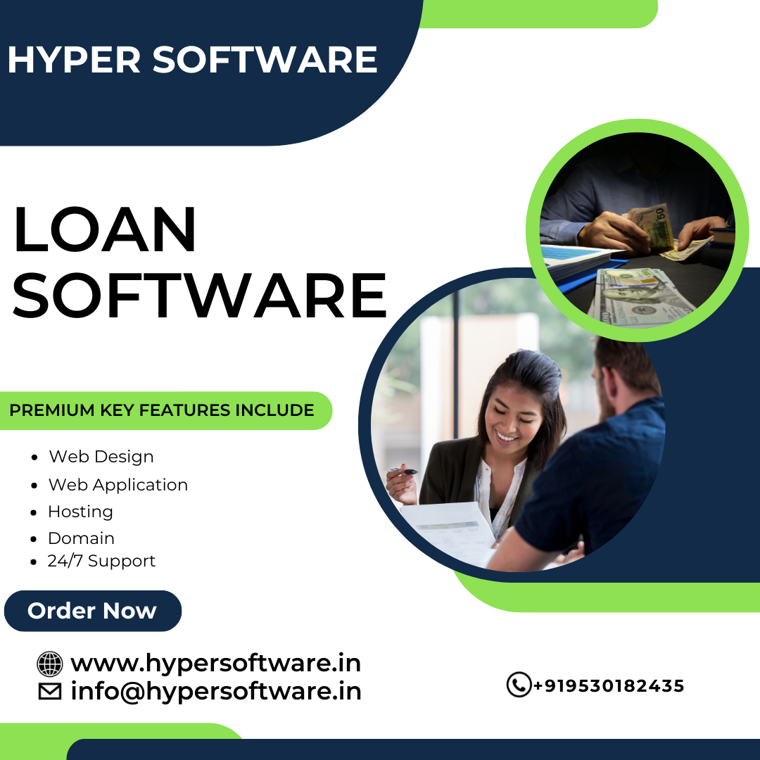 Loan software